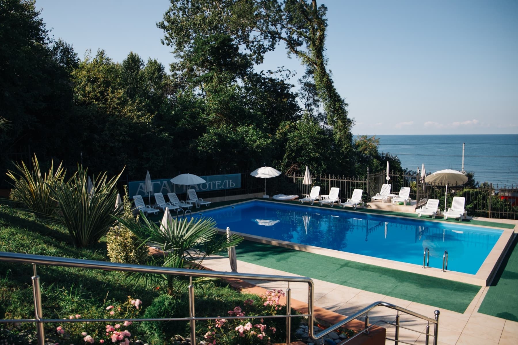 Вид с балкона